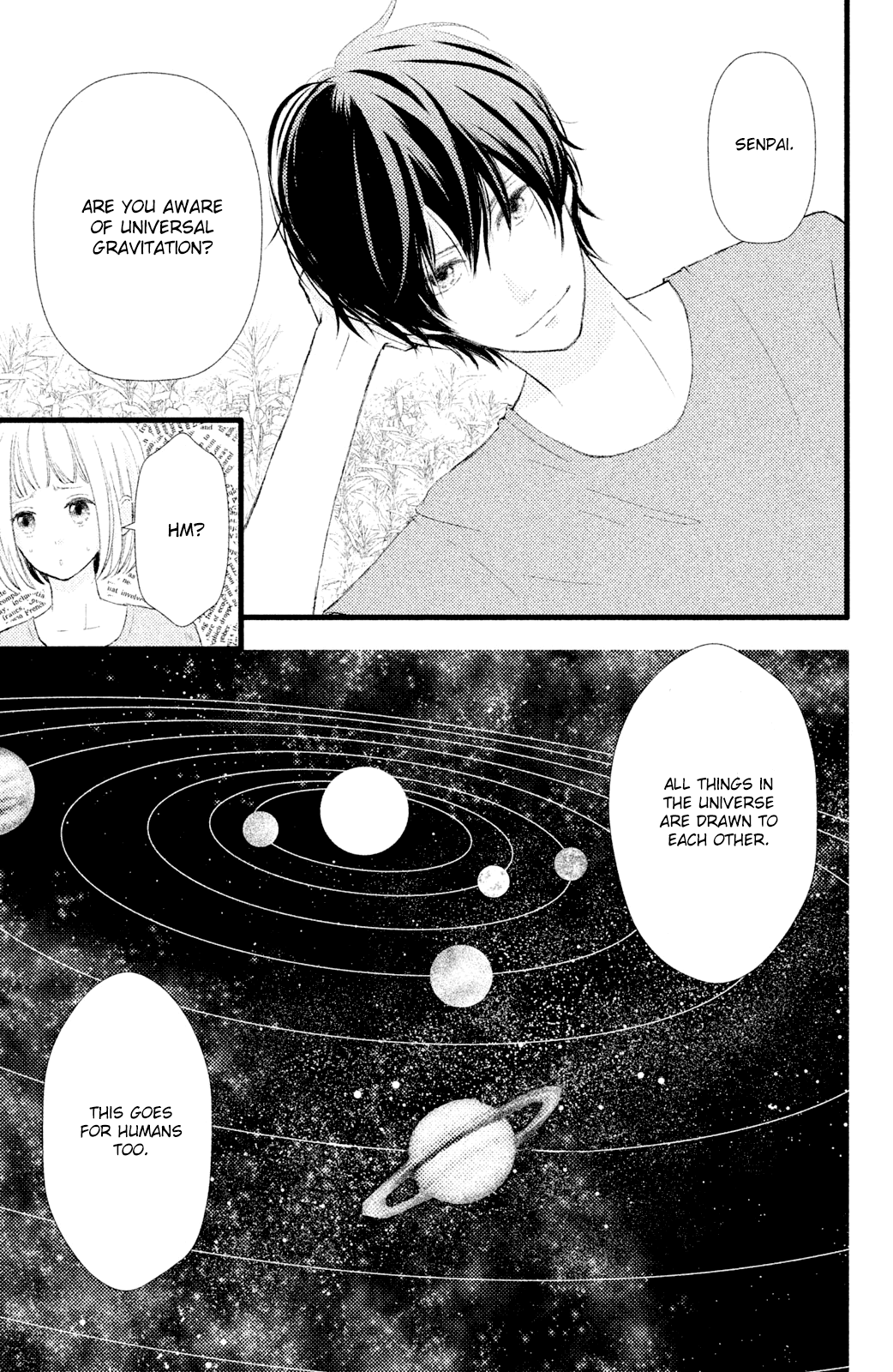 Boku wa Uchuujin ni Koi o Shita. Chapter 4 page 15 - Chapter 4: Alas!! The strength of gravity brings up love!