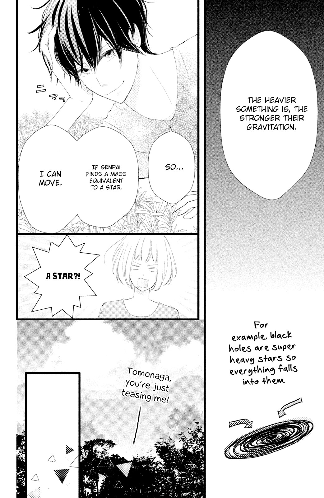 Boku wa Uchuujin ni Koi o Shita. Chapter 4 page 16 - Chapter 4: Alas!! The strength of gravity brings up love!
