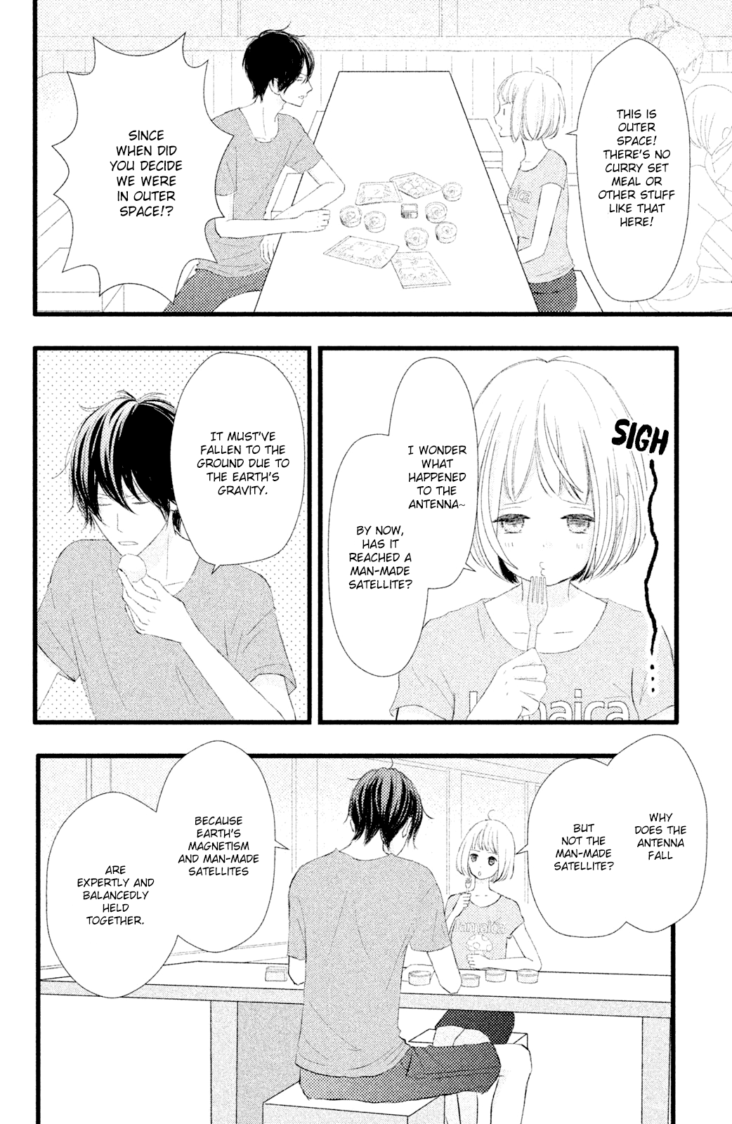 Boku wa Uchuujin ni Koi o Shita. Chapter 4 page 18 - Chapter 4: Alas!! The strength of gravity brings up love!