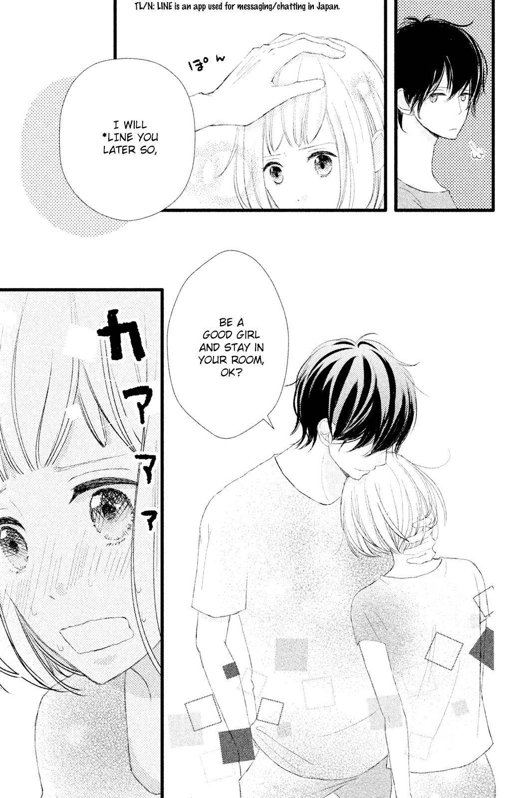 Boku wa Uchuujin ni Koi o Shita. Chapter 4 page 23 - Chapter 4: Alas!! The strength of gravity brings up love!