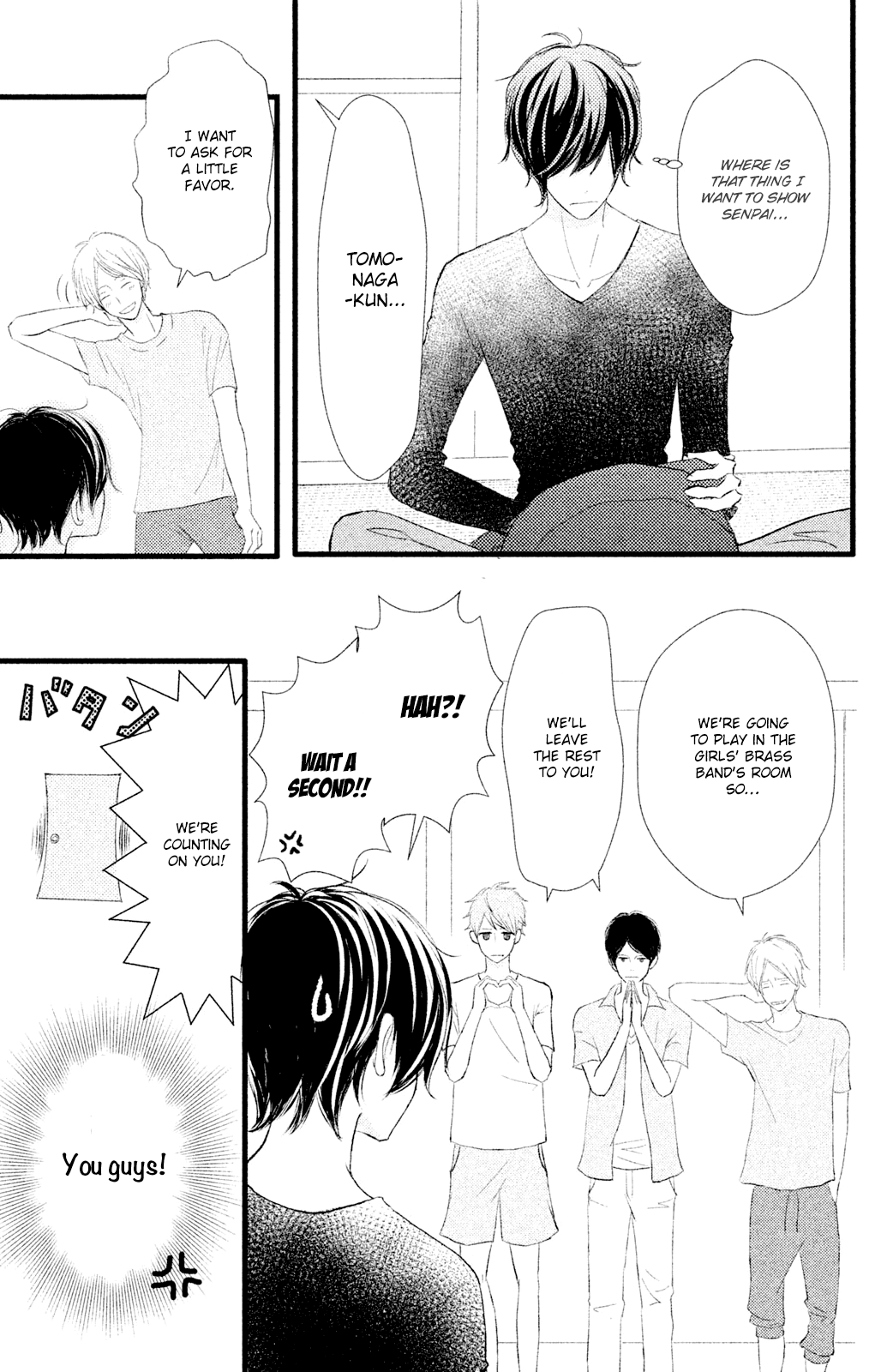 Boku wa Uchuujin ni Koi o Shita. Chapter 4 page 29 - Chapter 4: Alas!! The strength of gravity brings up love!
