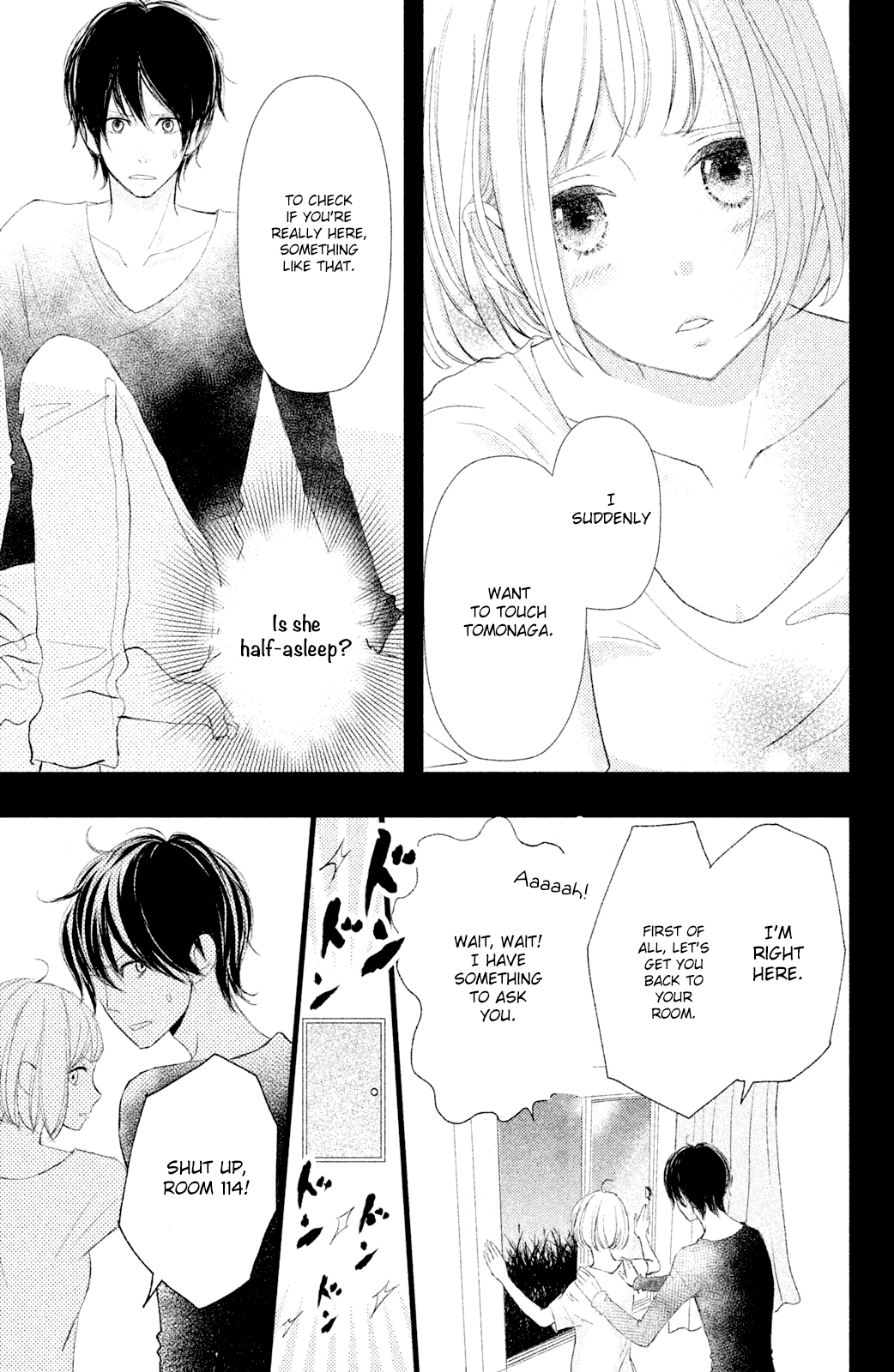 Boku wa Uchuujin ni Koi o Shita. Chapter 4 page 33 - Chapter 4: Alas!! The strength of gravity brings up love!