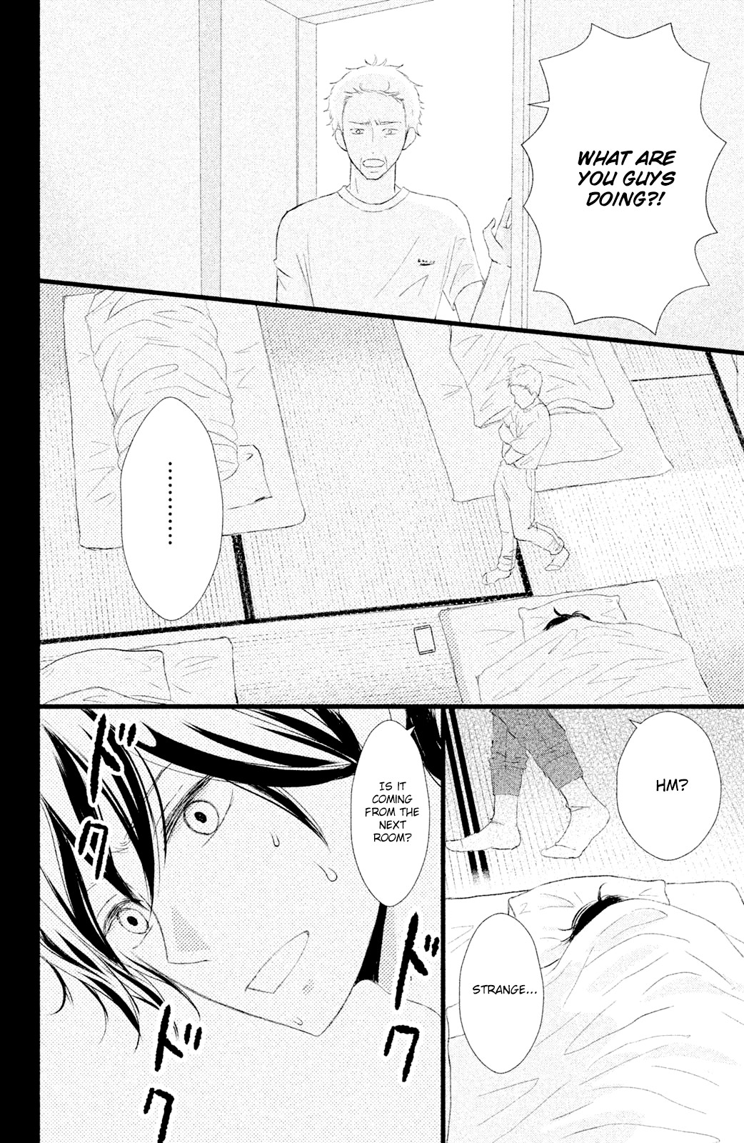 Boku wa Uchuujin ni Koi o Shita. Chapter 4 page 34 - Chapter 4: Alas!! The strength of gravity brings up love!