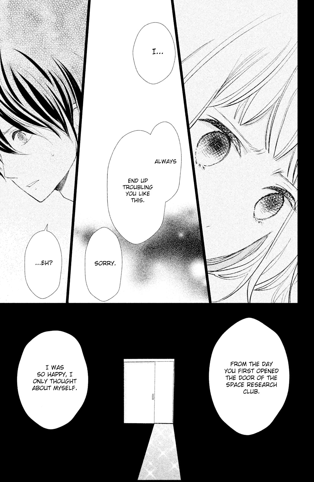 Boku wa Uchuujin ni Koi o Shita. Chapter 4 page 37 - Chapter 4: Alas!! The strength of gravity brings up love!