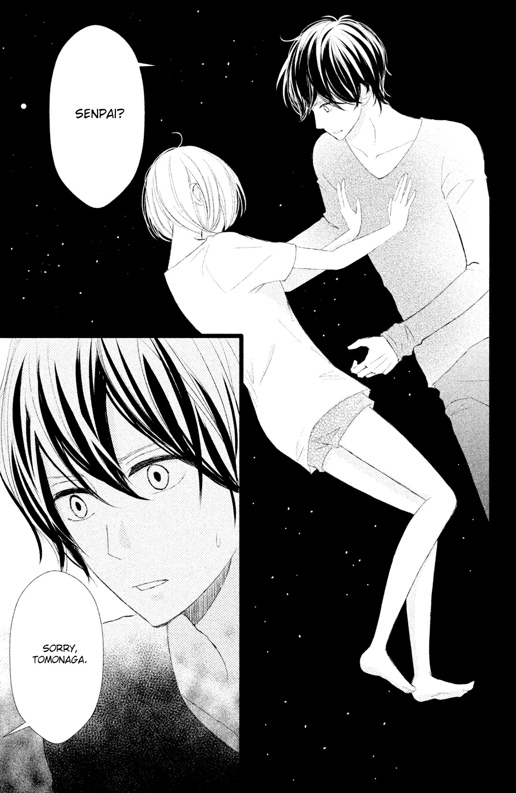 Boku wa Uchuujin ni Koi o Shita. Chapter 4 page 39 - Chapter 4: Alas!! The strength of gravity brings up love!