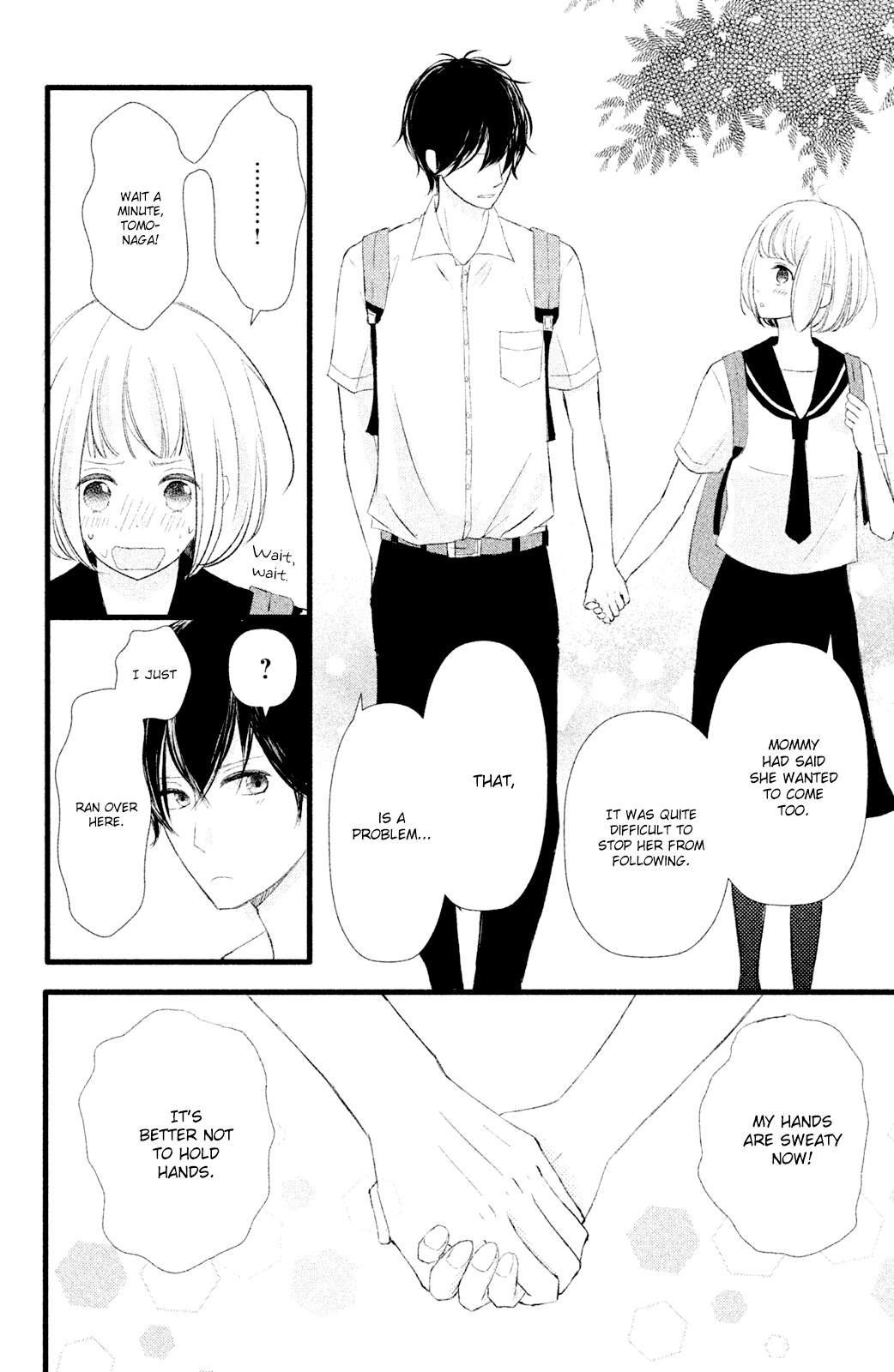 Boku wa Uchuujin ni Koi o Shita. Chapter 4 page 6 - Chapter 4: Alas!! The strength of gravity brings up love!