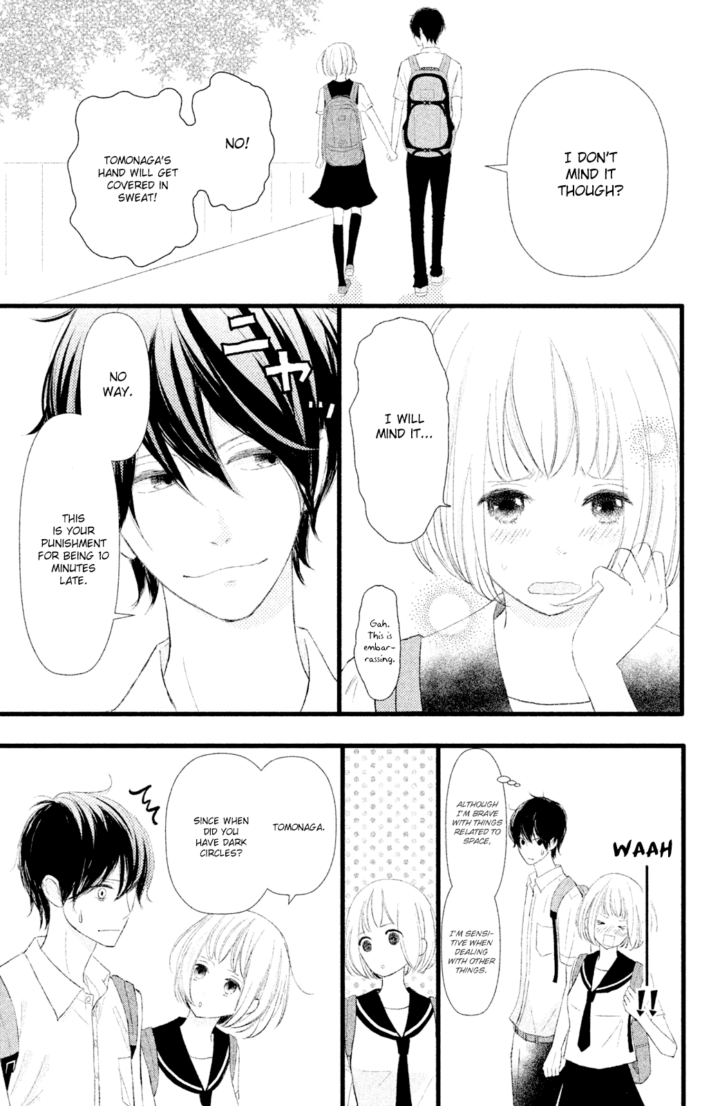Boku wa Uchuujin ni Koi o Shita. Chapter 4 page 7 - Chapter 4: Alas!! The strength of gravity brings up love!