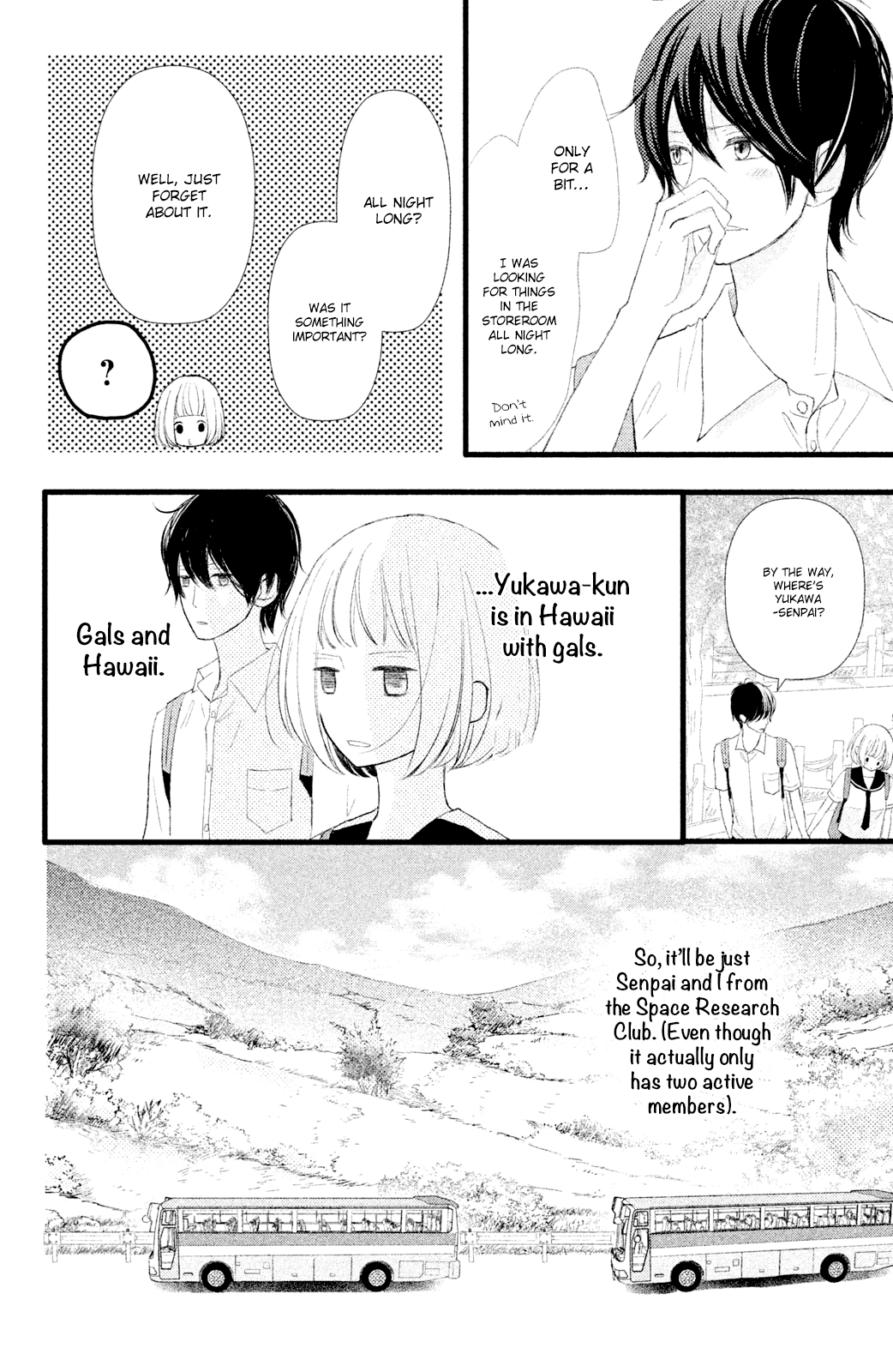 Boku wa Uchuujin ni Koi o Shita. Chapter 4 page 8 - Chapter 4: Alas!! The strength of gravity brings up love!