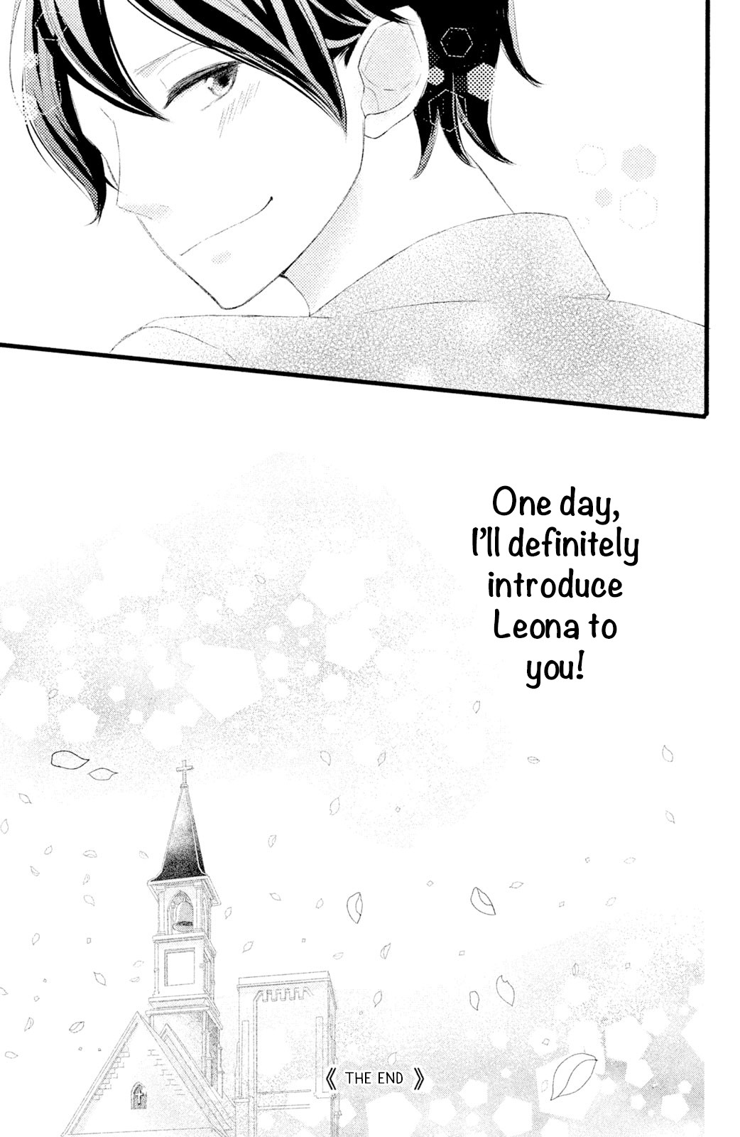 Boku wa Uchuujin ni Koi o Shita. Chapter 5.5 page 6 - Chapter 5.5 [END]