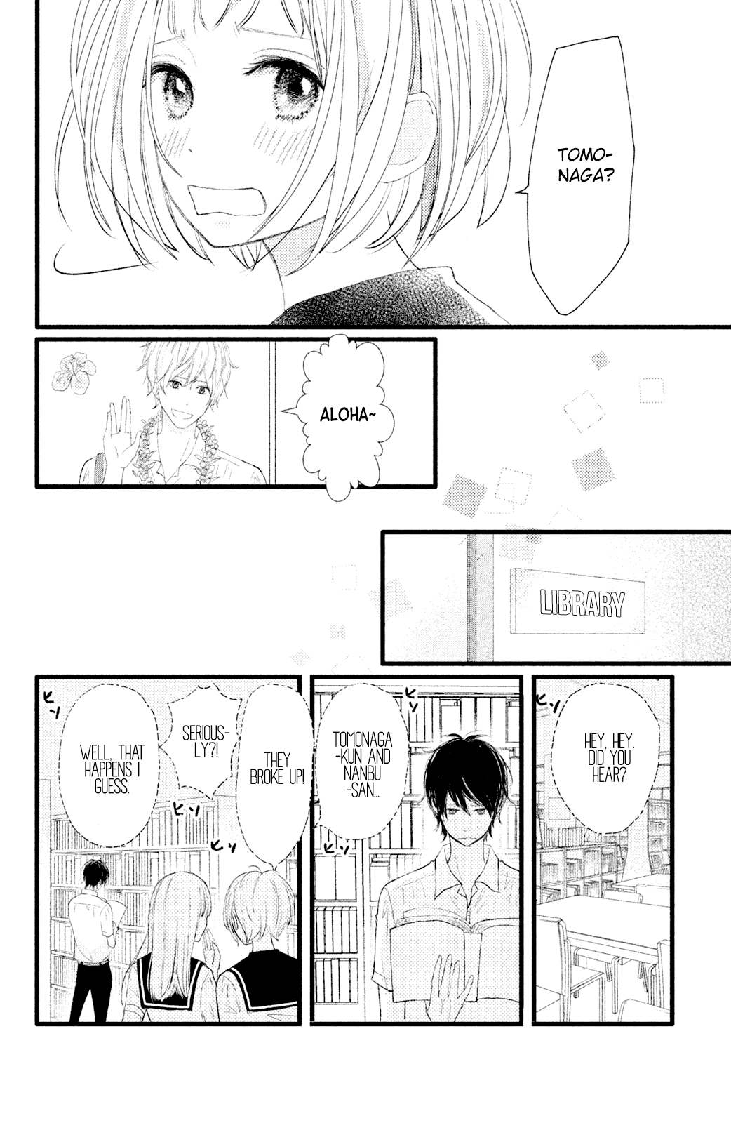 Boku wa Uchuujin ni Koi o Shita. Chapter 5 page 10 - Chapter 5: Deeply Moved! Tomonaga Shouting Love at the Edge of Earth!