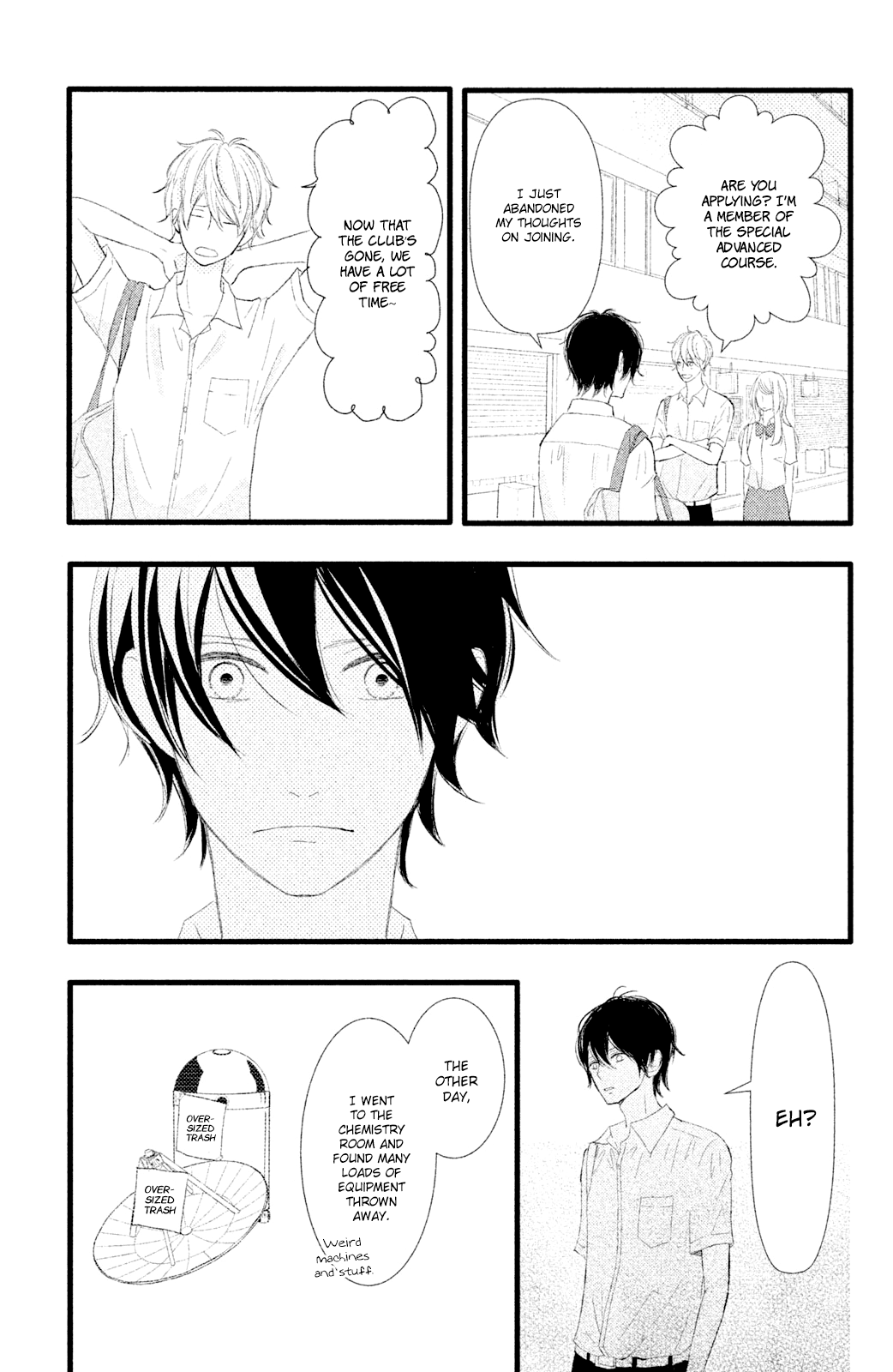 Boku wa Uchuujin ni Koi o Shita. Chapter 5 page 13 - Chapter 5: Deeply Moved! Tomonaga Shouting Love at the Edge of Earth!
