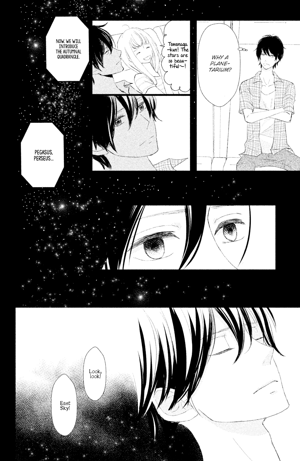 Boku wa Uchuujin ni Koi o Shita. Chapter 5 page 18 - Chapter 5: Deeply Moved! Tomonaga Shouting Love at the Edge of Earth!