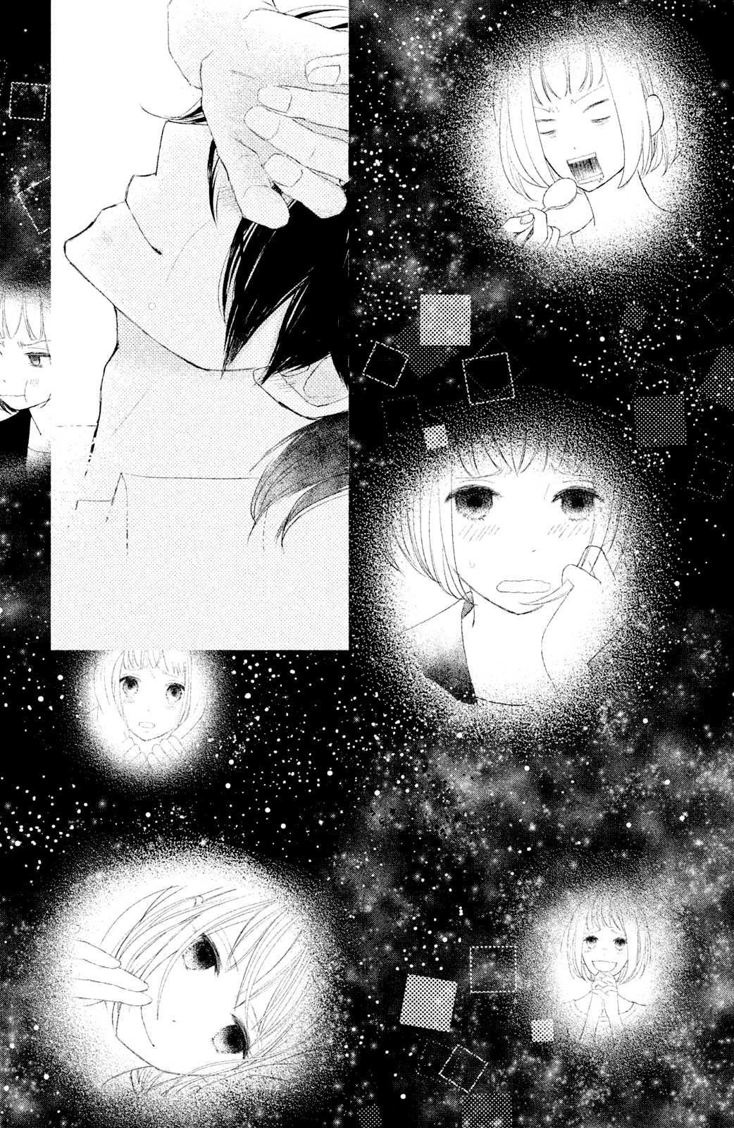 Boku wa Uchuujin ni Koi o Shita. Chapter 5 page 21 - Chapter 5: Deeply Moved! Tomonaga Shouting Love at the Edge of Earth!
