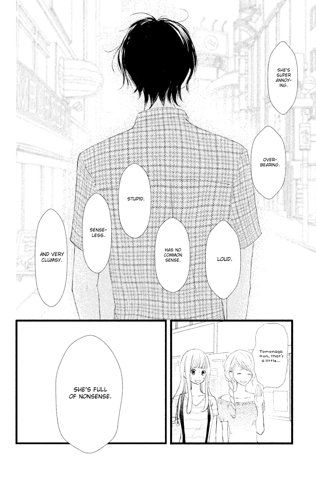 Boku wa Uchuujin ni Koi o Shita. Chapter 5 page 24 - Chapter 5: Deeply Moved! Tomonaga Shouting Love at the Edge of Earth!