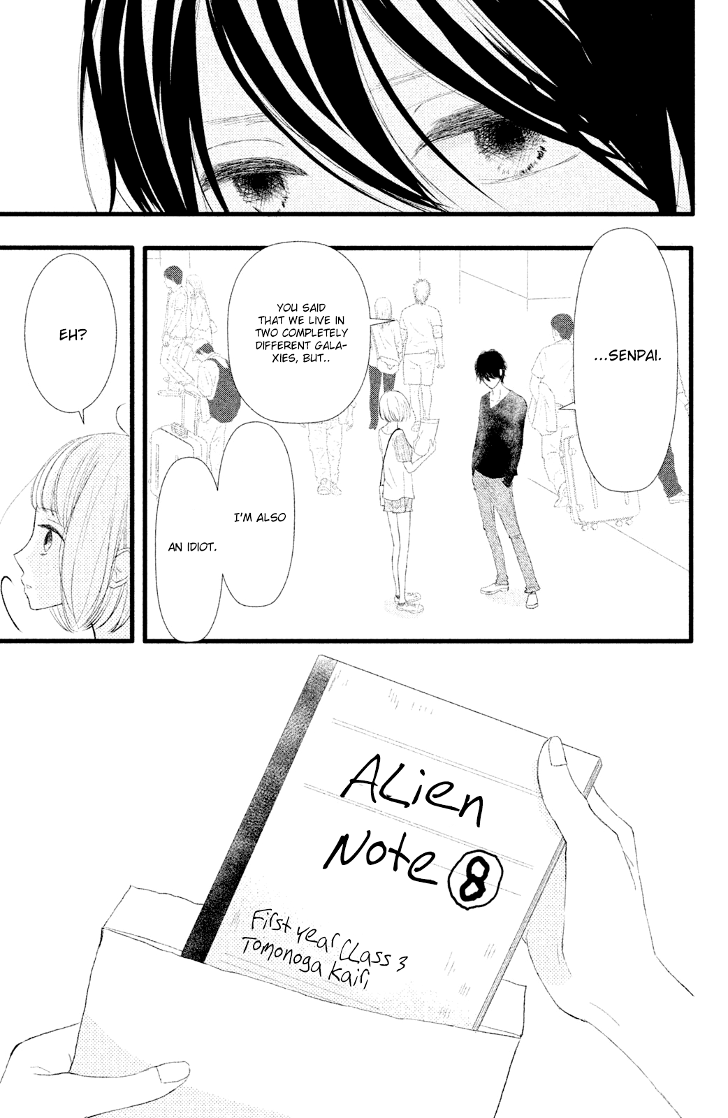 Boku wa Uchuujin ni Koi o Shita. Chapter 5 page 29 - Chapter 5: Deeply Moved! Tomonaga Shouting Love at the Edge of Earth!