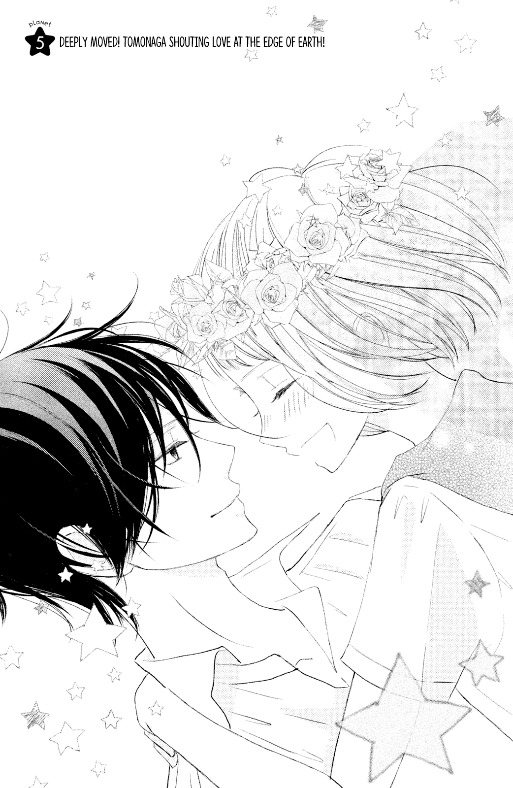 Boku wa Uchuujin ni Koi o Shita. Chapter 5 page 3 - Chapter 5: Deeply Moved! Tomonaga Shouting Love at the Edge of Earth!