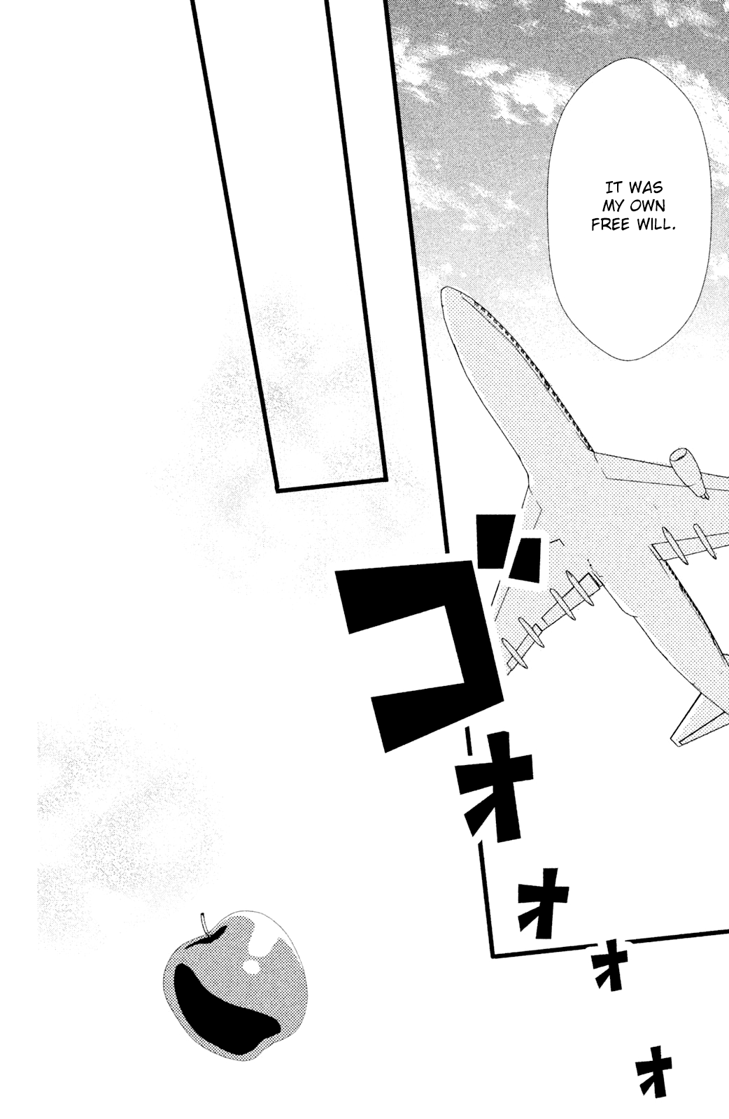 Boku wa Uchuujin ni Koi o Shita. Chapter 5 page 36 - Chapter 5: Deeply Moved! Tomonaga Shouting Love at the Edge of Earth!