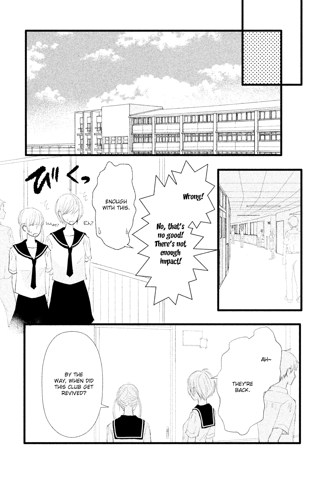 Boku wa Uchuujin ni Koi o Shita. Chapter 5 page 37 - Chapter 5: Deeply Moved! Tomonaga Shouting Love at the Edge of Earth!