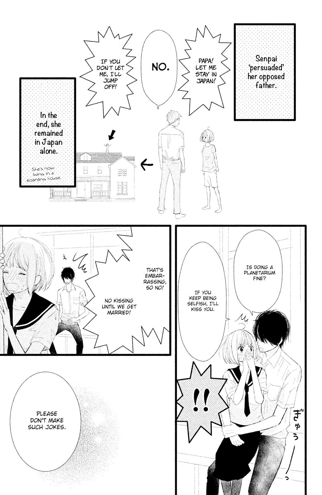 Boku wa Uchuujin ni Koi o Shita. Chapter 5 page 39 - Chapter 5: Deeply Moved! Tomonaga Shouting Love at the Edge of Earth!