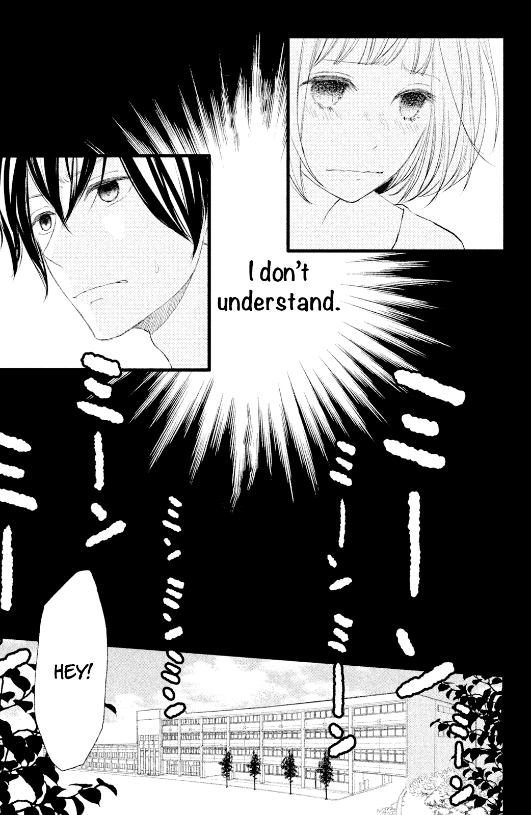 Boku wa Uchuujin ni Koi o Shita. Chapter 5 page 7 - Chapter 5: Deeply Moved! Tomonaga Shouting Love at the Edge of Earth!