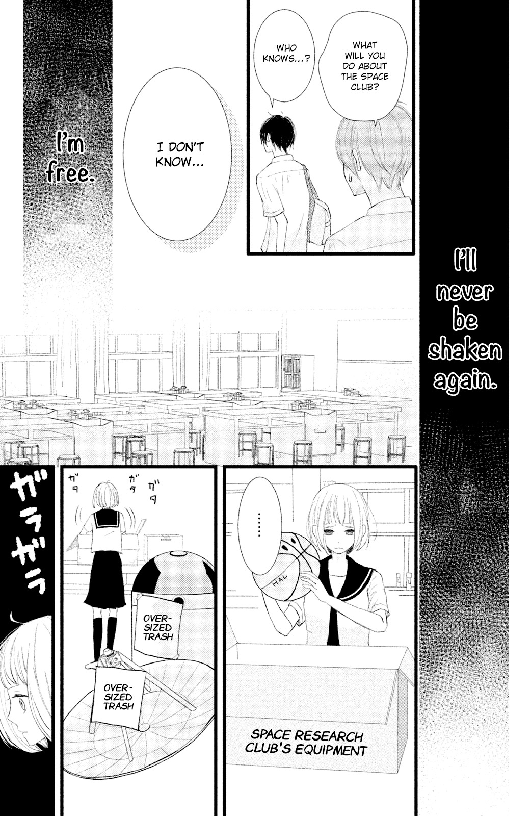 Boku wa Uchuujin ni Koi o Shita. Chapter 5 page 9 - Chapter 5: Deeply Moved! Tomonaga Shouting Love at the Edge of Earth!