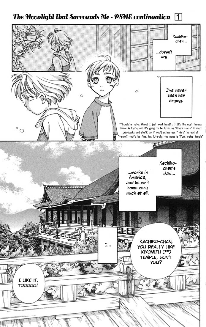 Boku wo Tsutsumu Tsuki no Hikari Chapter 1.2 page 16 - Chapter 1 v2 : The Moonlight That Surrounds Me