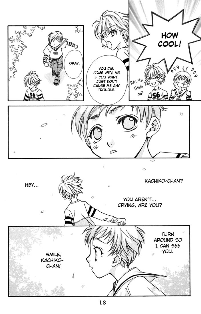 Boku wo Tsutsumu Tsuki no Hikari Chapter 1.2 page 19 - Chapter 1 v2 : The Moonlight That Surrounds Me