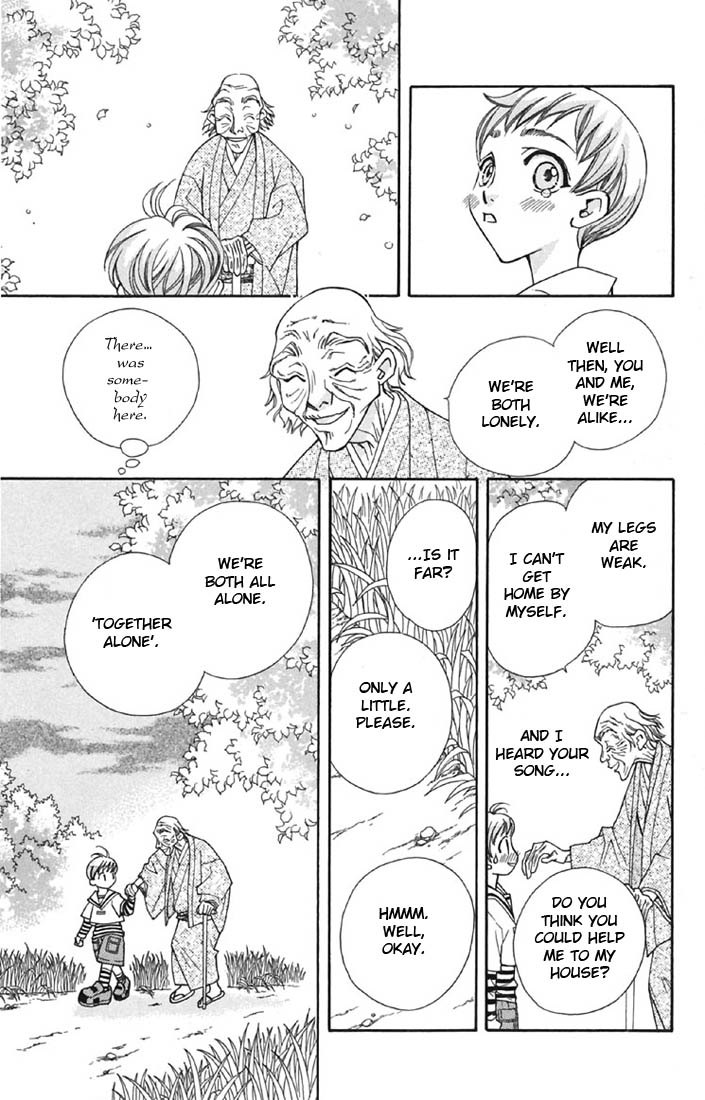 Boku wo Tsutsumu Tsuki no Hikari Chapter 1.2 page 22 - Chapter 1 v2 : The Moonlight That Surrounds Me
