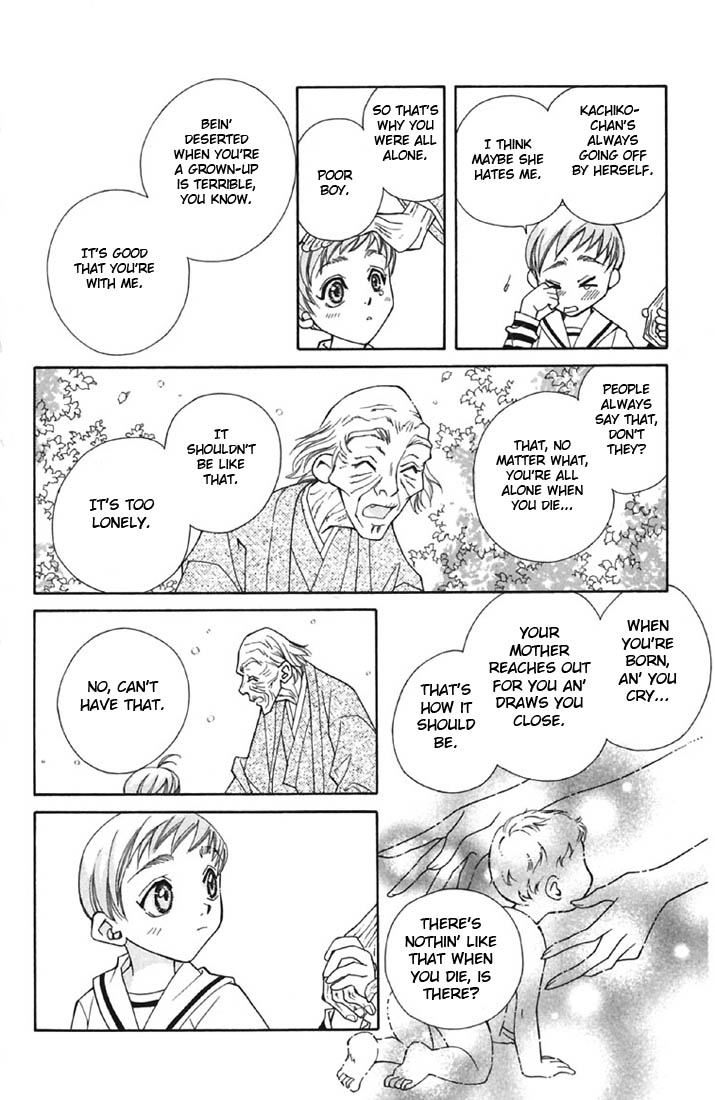 Boku wo Tsutsumu Tsuki no Hikari Chapter 1.2 page 23 - Chapter 1 v2 : The Moonlight That Surrounds Me