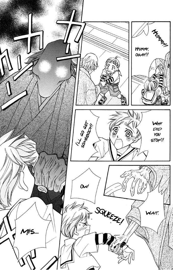 Boku wo Tsutsumu Tsuki no Hikari Chapter 1.2 page 26 - Chapter 1 v2 : The Moonlight That Surrounds Me
