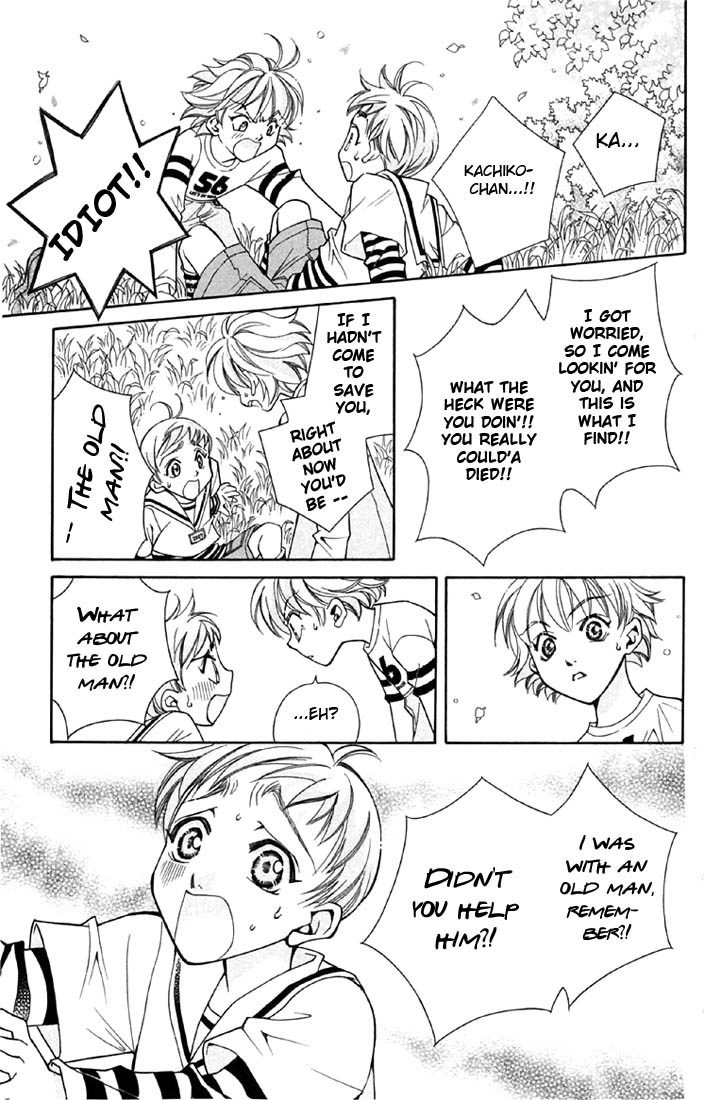 Boku wo Tsutsumu Tsuki no Hikari Chapter 1.2 page 28 - Chapter 1 v2 : The Moonlight That Surrounds Me