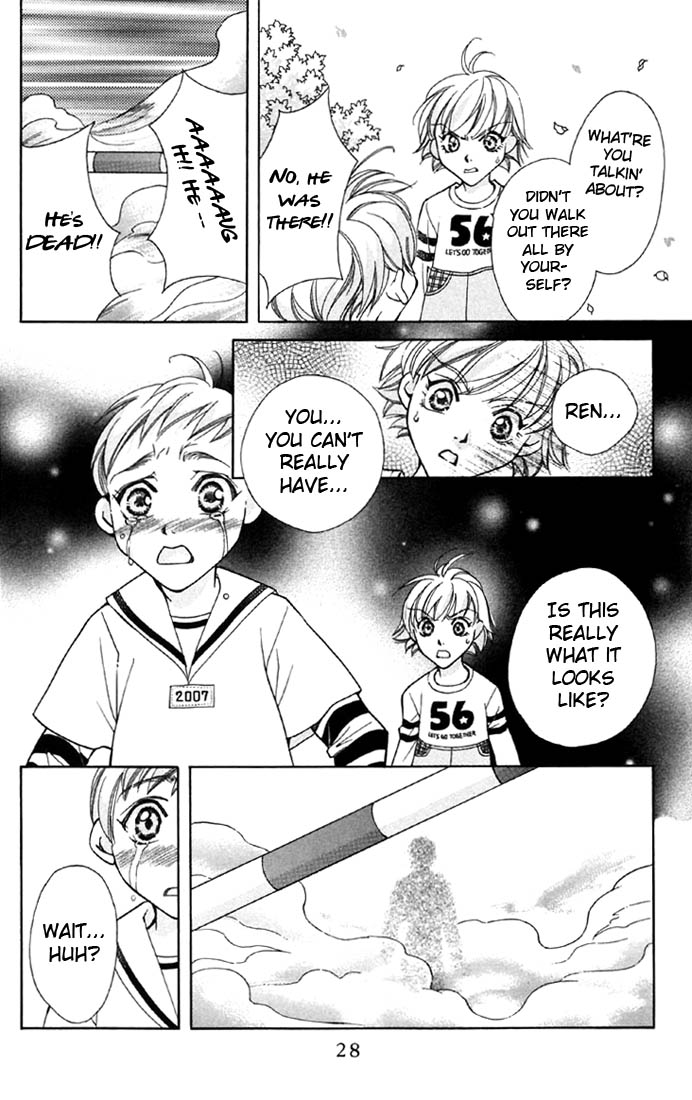 Boku wo Tsutsumu Tsuki no Hikari Chapter 1.2 page 29 - Chapter 1 v2 : The Moonlight That Surrounds Me