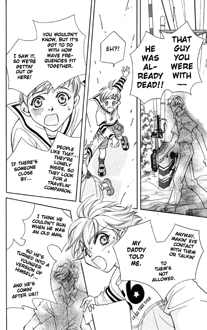 Boku wo Tsutsumu Tsuki no Hikari Chapter 1.2 page 31 - Chapter 1 v2 : The Moonlight That Surrounds Me