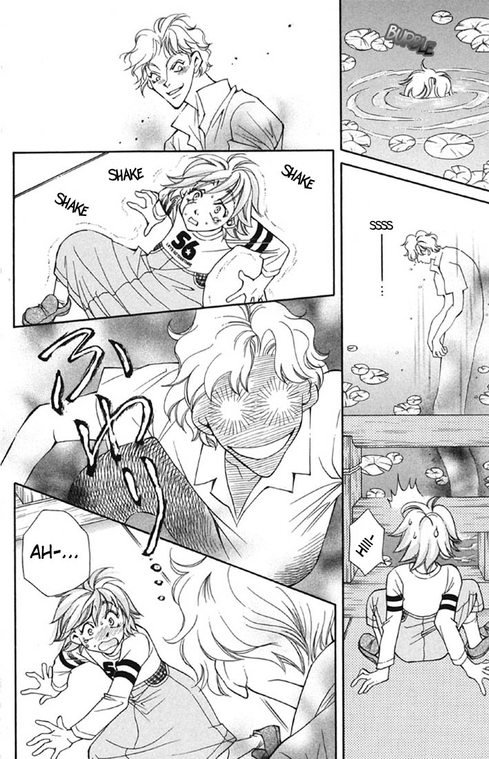 Boku wo Tsutsumu Tsuki no Hikari Chapter 1.2 page 43 - Chapter 1 v2 : The Moonlight That Surrounds Me