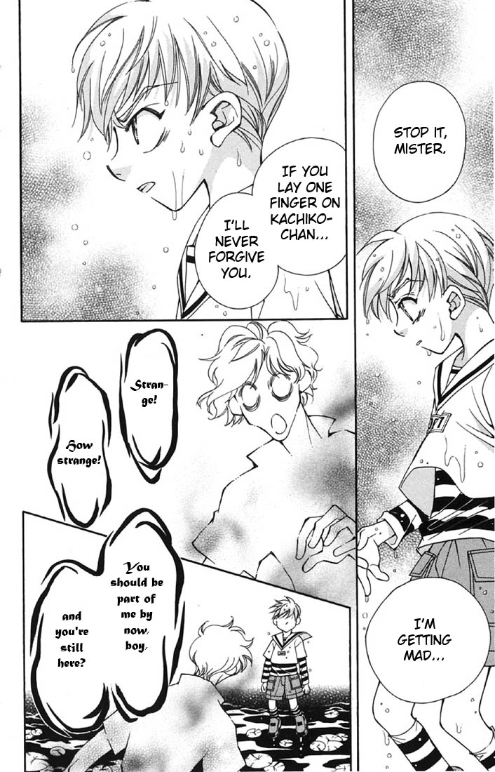 Boku wo Tsutsumu Tsuki no Hikari Chapter 1.2 page 45 - Chapter 1 v2 : The Moonlight That Surrounds Me