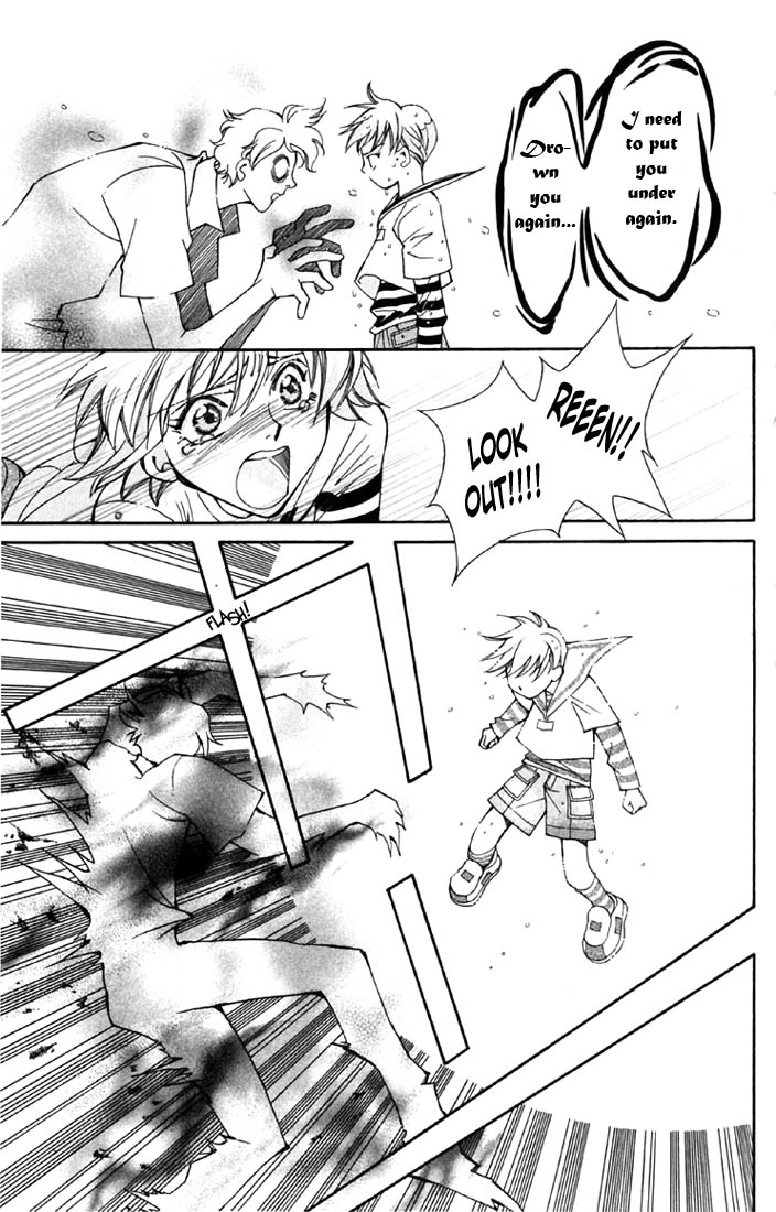 Boku wo Tsutsumu Tsuki no Hikari Chapter 1.2 page 46 - Chapter 1 v2 : The Moonlight That Surrounds Me