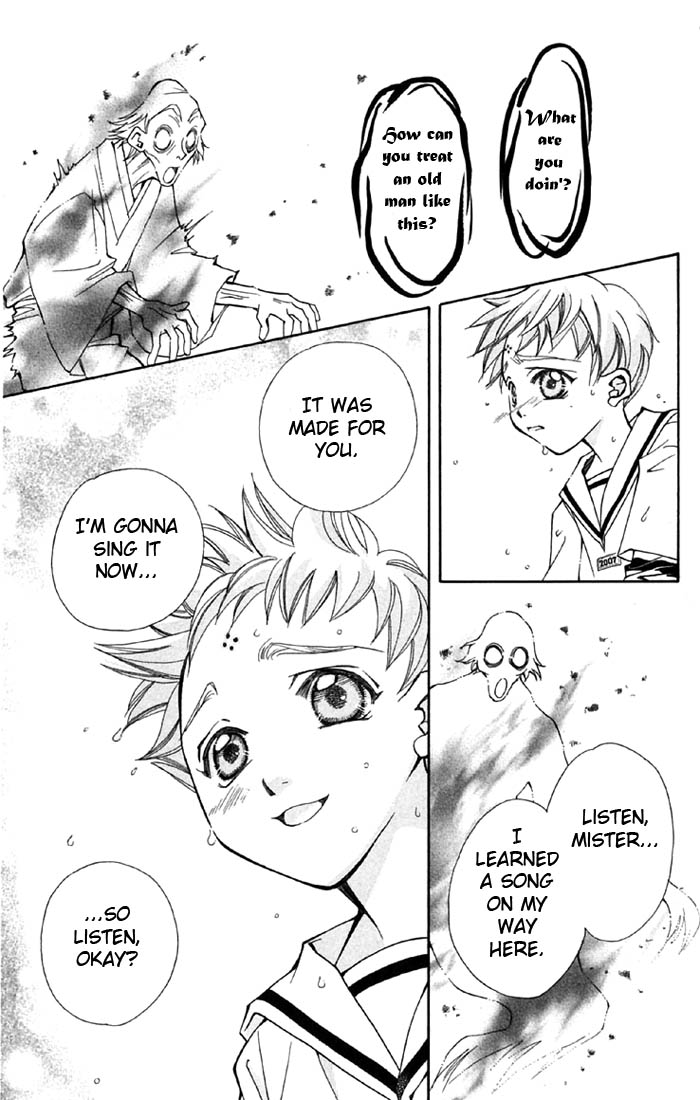 Boku wo Tsutsumu Tsuki no Hikari Chapter 1.2 page 48 - Chapter 1 v2 : The Moonlight That Surrounds Me