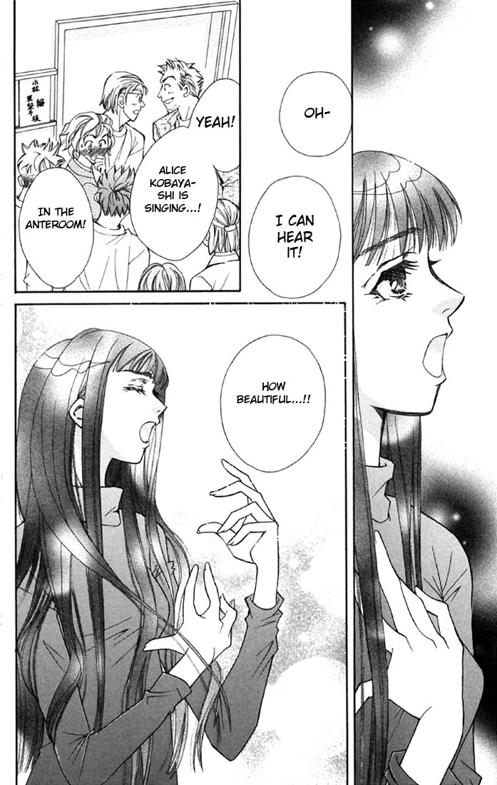 Boku wo Tsutsumu Tsuki no Hikari Chapter 1.2 page 49 - Chapter 1 v2 : The Moonlight That Surrounds Me