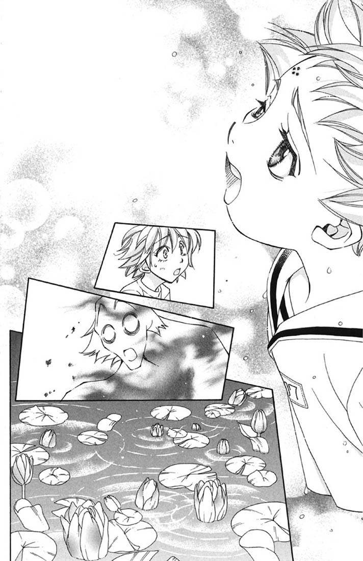 Boku wo Tsutsumu Tsuki no Hikari Chapter 1.2 page 51 - Chapter 1 v2 : The Moonlight That Surrounds Me