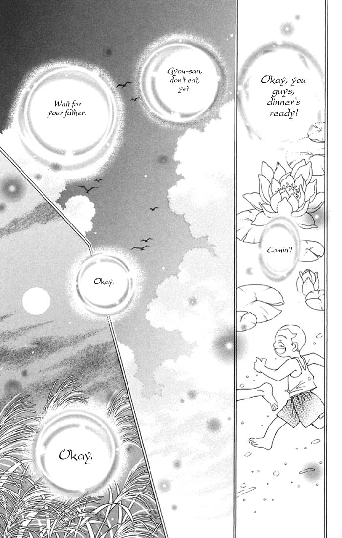 Boku wo Tsutsumu Tsuki no Hikari Chapter 1.2 page 54 - Chapter 1 v2 : The Moonlight That Surrounds Me