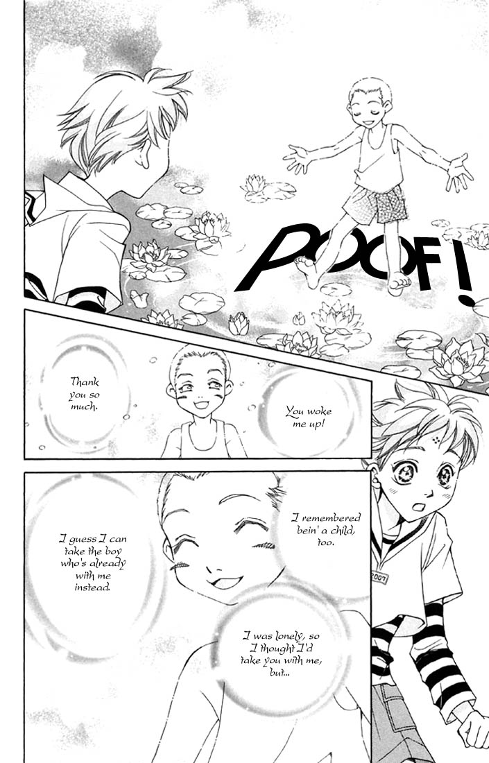 Boku wo Tsutsumu Tsuki no Hikari Chapter 1.2 page 55 - Chapter 1 v2 : The Moonlight That Surrounds Me