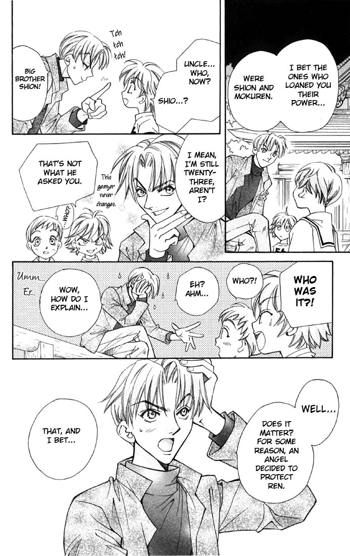 Boku wo Tsutsumu Tsuki no Hikari Chapter 1.2 page 60 - Chapter 1 v2 : The Moonlight That Surrounds Me