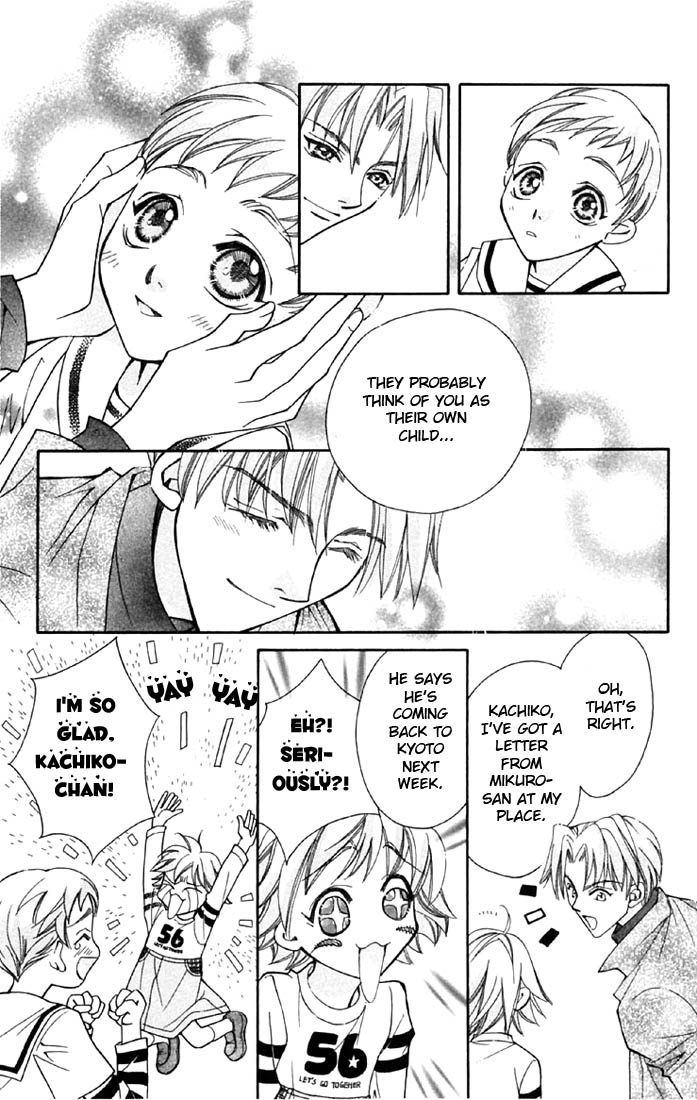 Boku wo Tsutsumu Tsuki no Hikari Chapter 1.2 page 61 - Chapter 1 v2 : The Moonlight That Surrounds Me