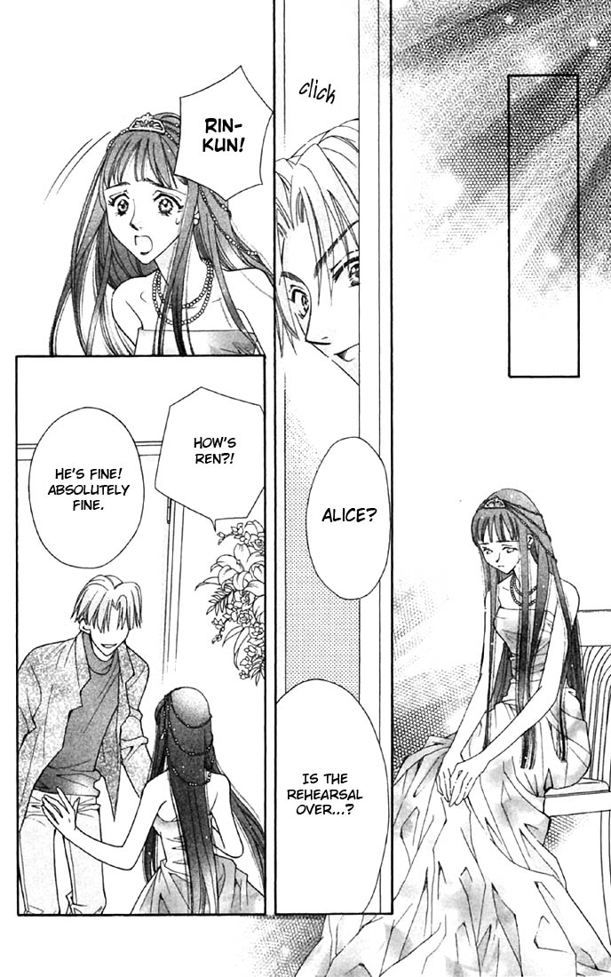Boku wo Tsutsumu Tsuki no Hikari Chapter 1.2 page 62 - Chapter 1 v2 : The Moonlight That Surrounds Me