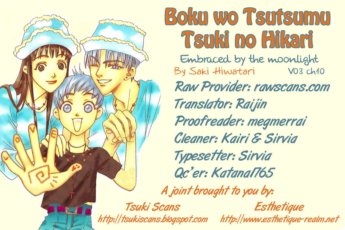 Boku wo Tsutsumu Tsuki no Hikari Chapter 10 page 1 - Chapter 10 : Let's Cross the Cat Bridge