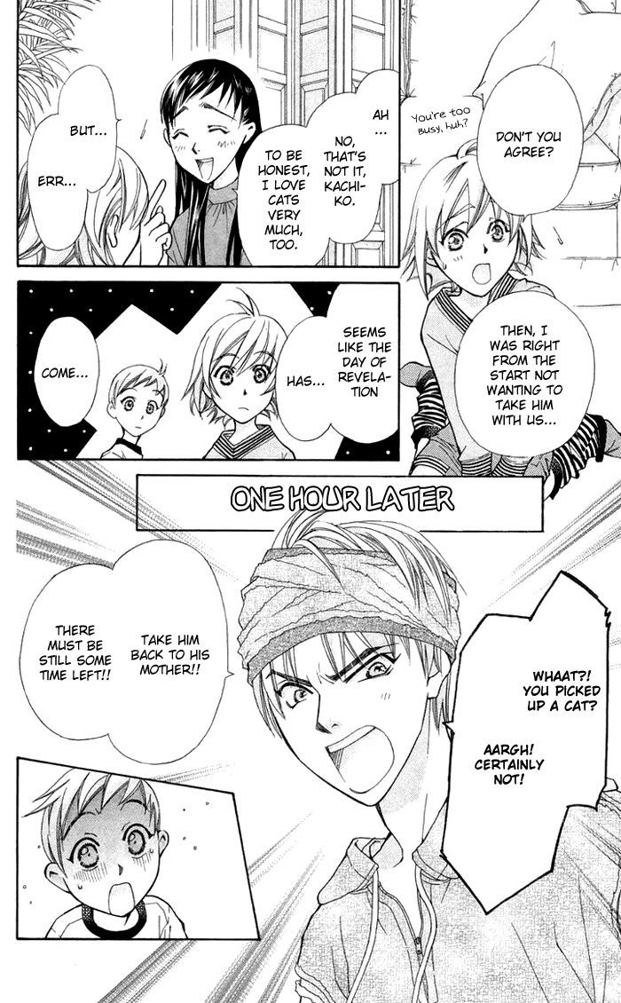 Boku wo Tsutsumu Tsuki no Hikari Chapter 10 page 10 - Chapter 10 : Let's Cross the Cat Bridge