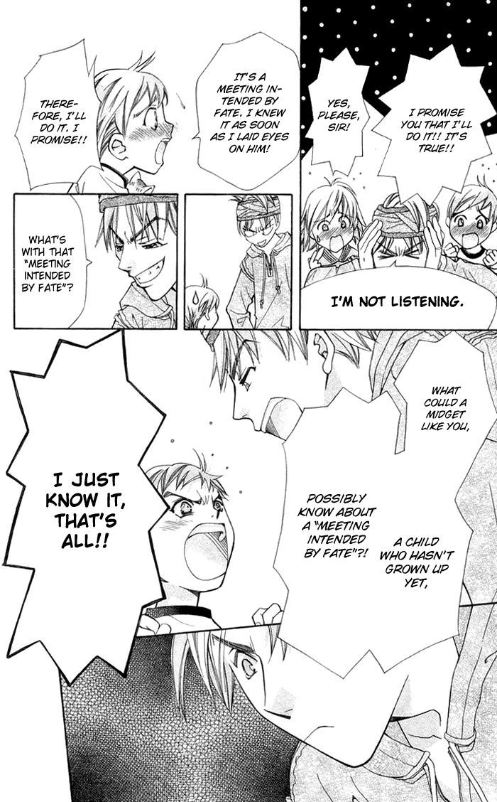 Boku wo Tsutsumu Tsuki no Hikari Chapter 10 page 12 - Chapter 10 : Let's Cross the Cat Bridge