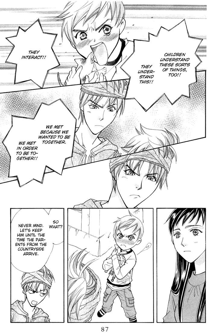 Boku wo Tsutsumu Tsuki no Hikari Chapter 10 page 13 - Chapter 10 : Let's Cross the Cat Bridge