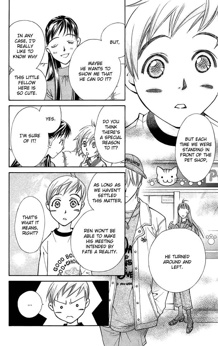 Boku wo Tsutsumu Tsuki no Hikari Chapter 10 page 16 - Chapter 10 : Let's Cross the Cat Bridge