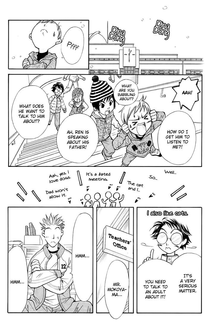 Boku wo Tsutsumu Tsuki no Hikari Chapter 10 page 17 - Chapter 10 : Let's Cross the Cat Bridge